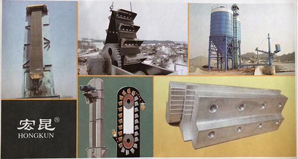 斗式提升機皮帶